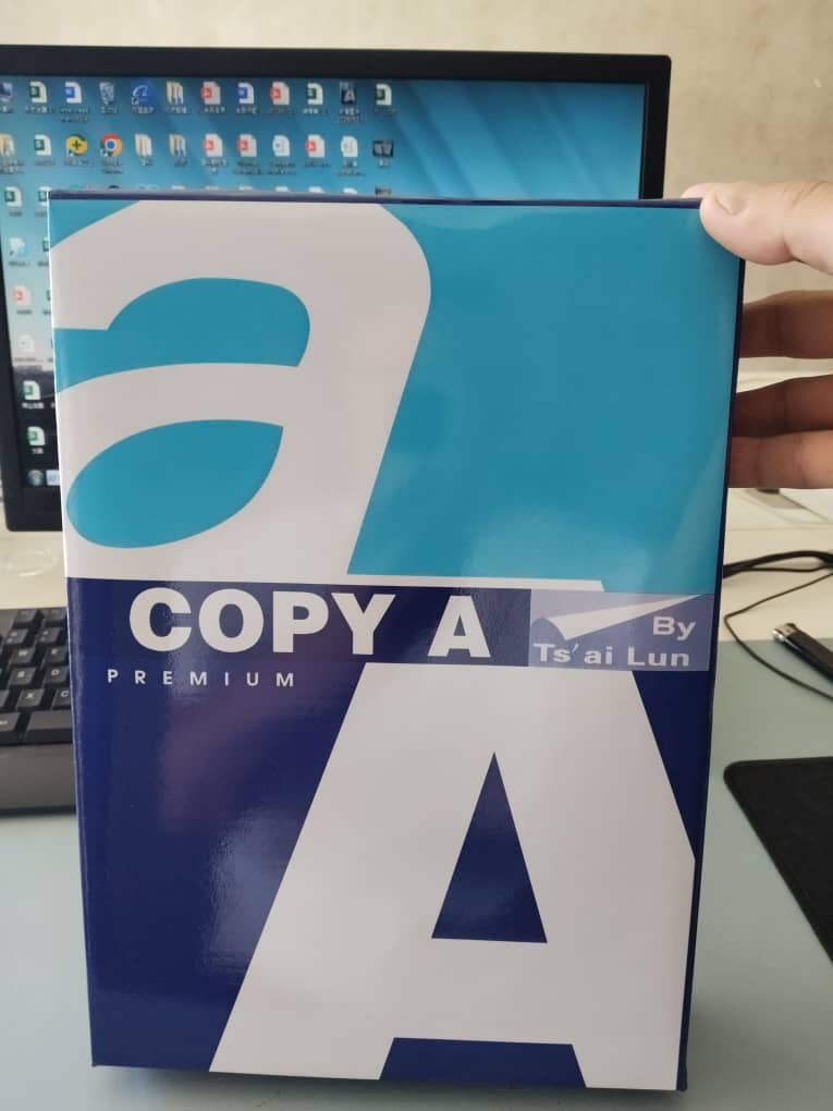 Premium A4 Paper  COPY AA 70g