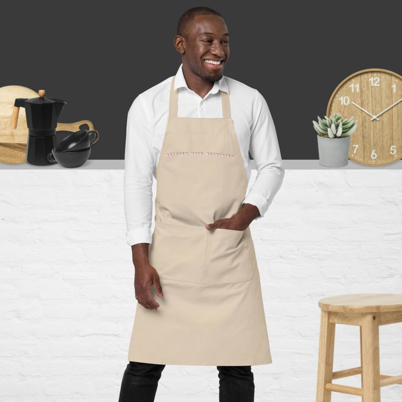 Black Cooking Apron