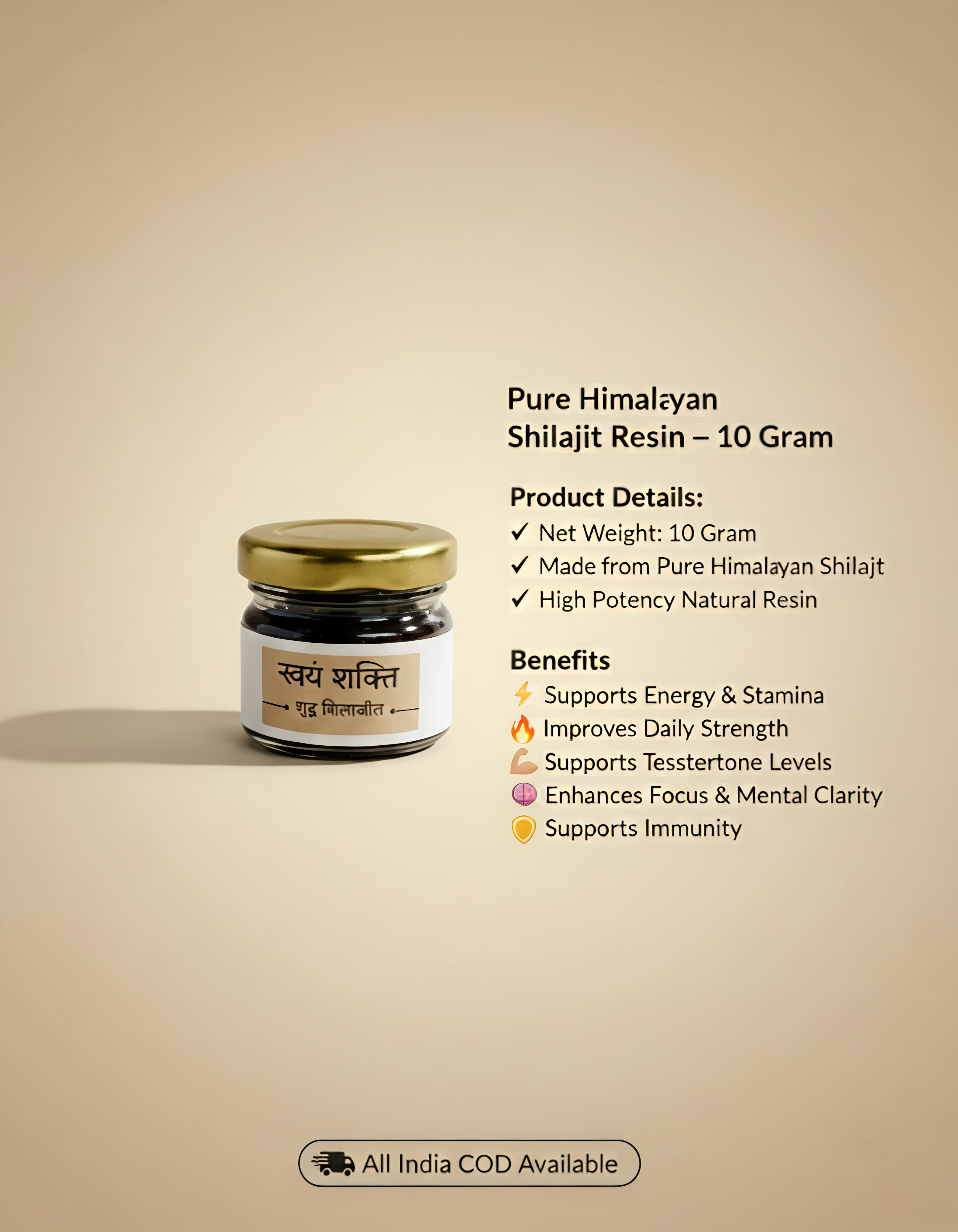 Swayamshakti Pure Shilajit Resin (10g)