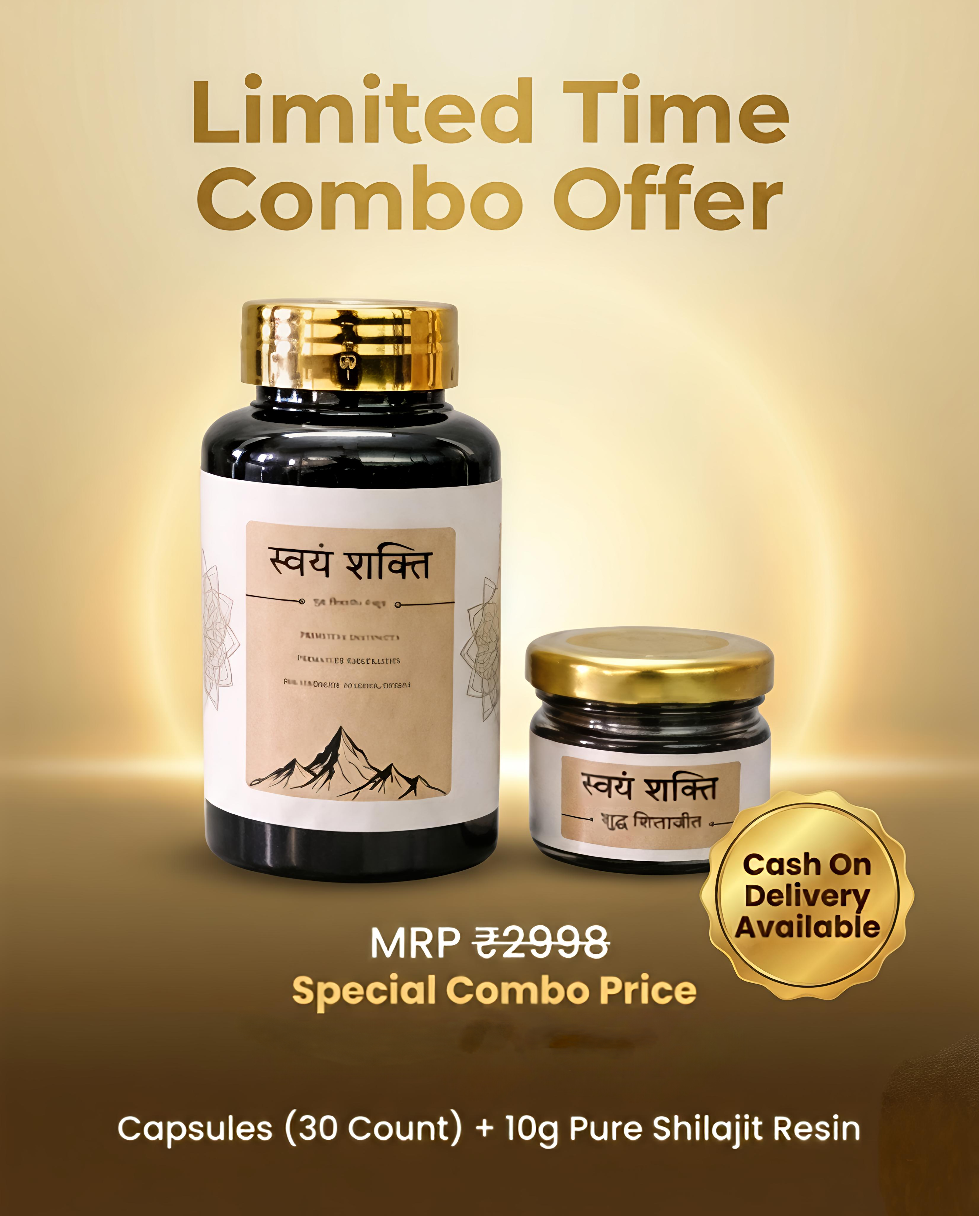 Swayamshakti Shilajit Combo (30 Capsules + 10g Resin)