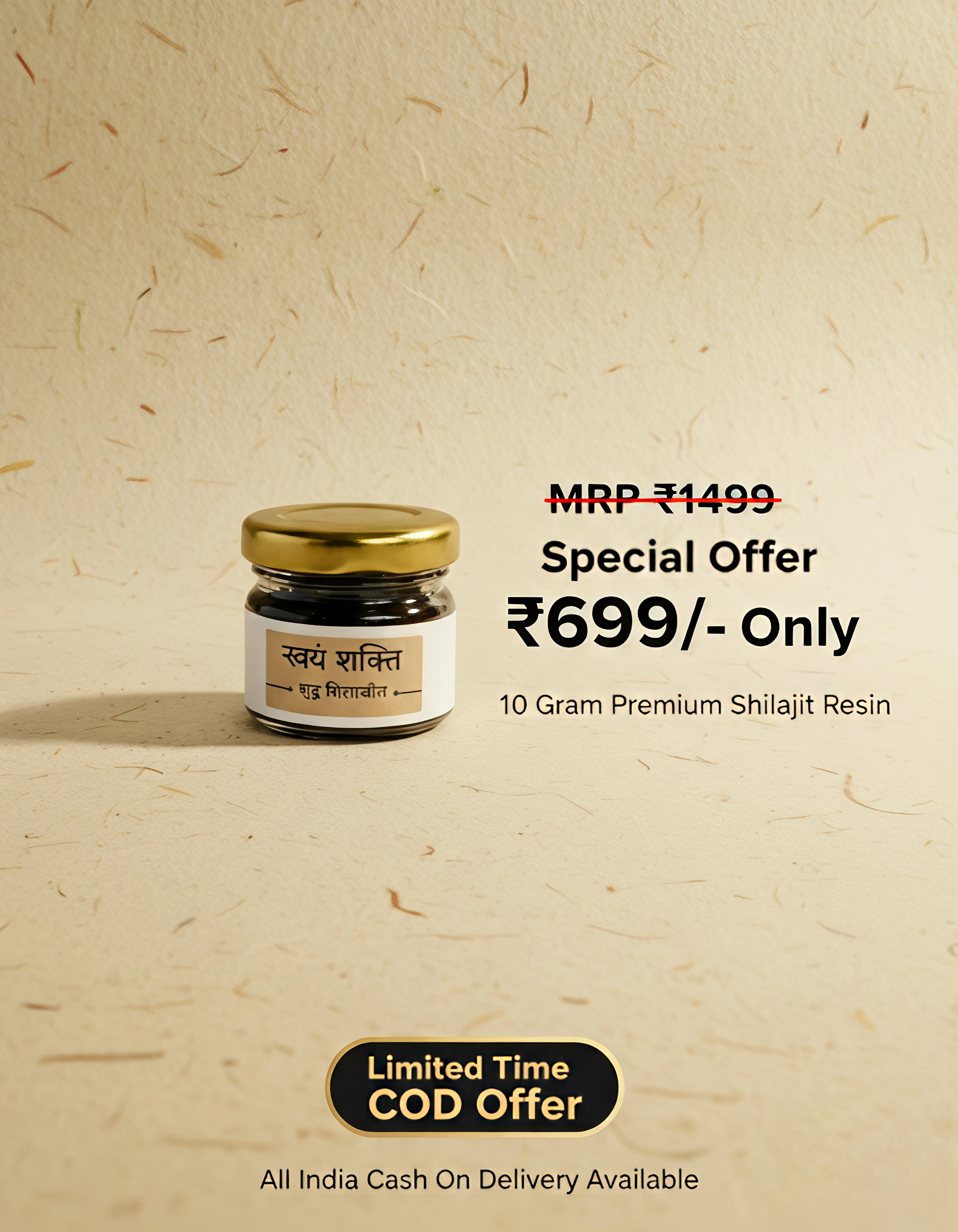 Swayamshakti Pure Shilajit Resin (10g)