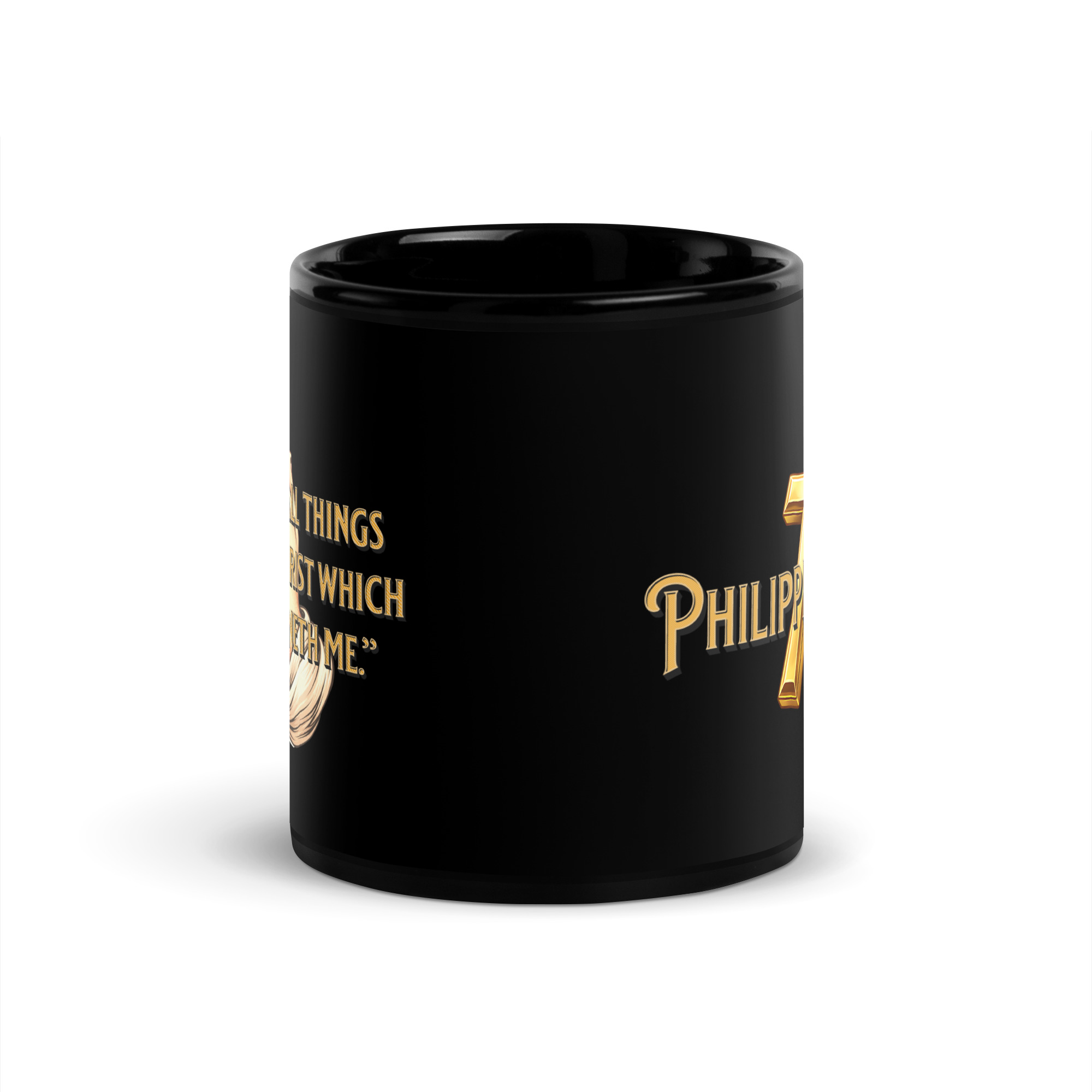 Philippians 4:13, Mug