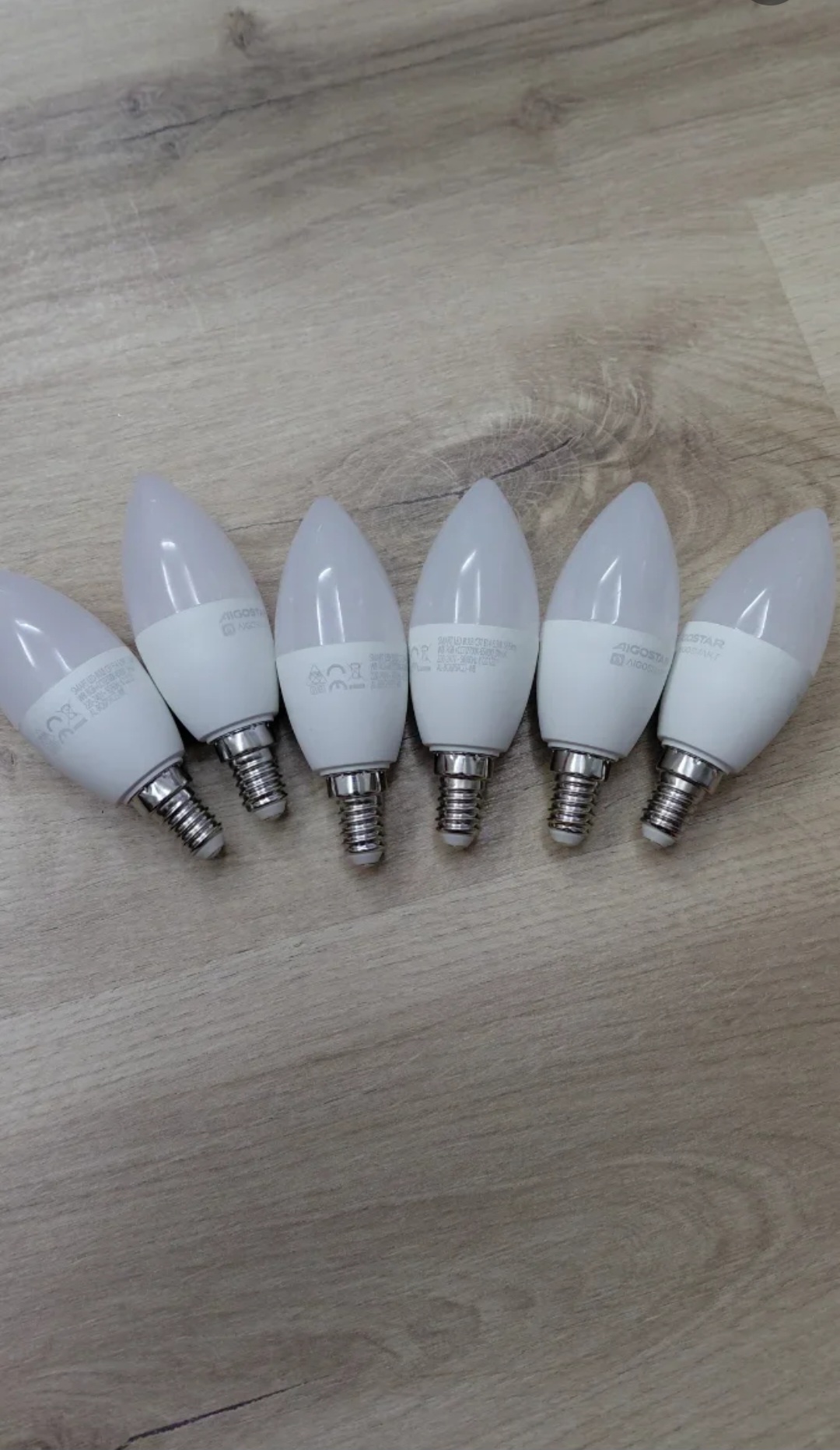 Bombillas E14 inteligentes