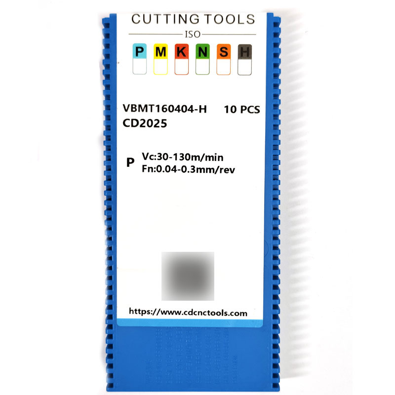 VBMT160404-H Carbide Insert for Hard Steel