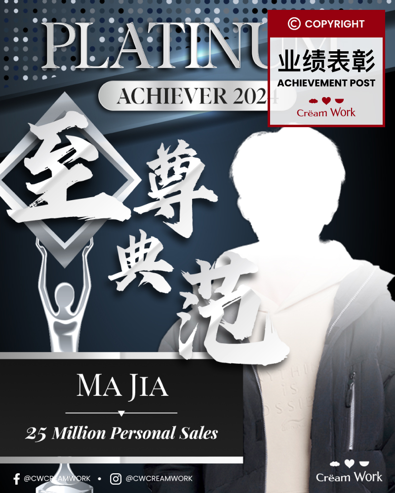 APT07_C01 (Platinum)