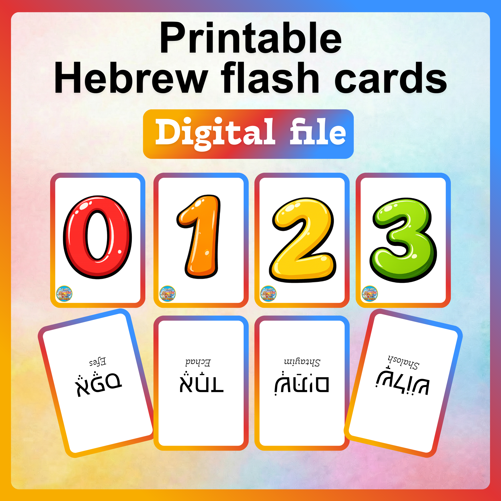 Printable Hebrew flash cards - colors 