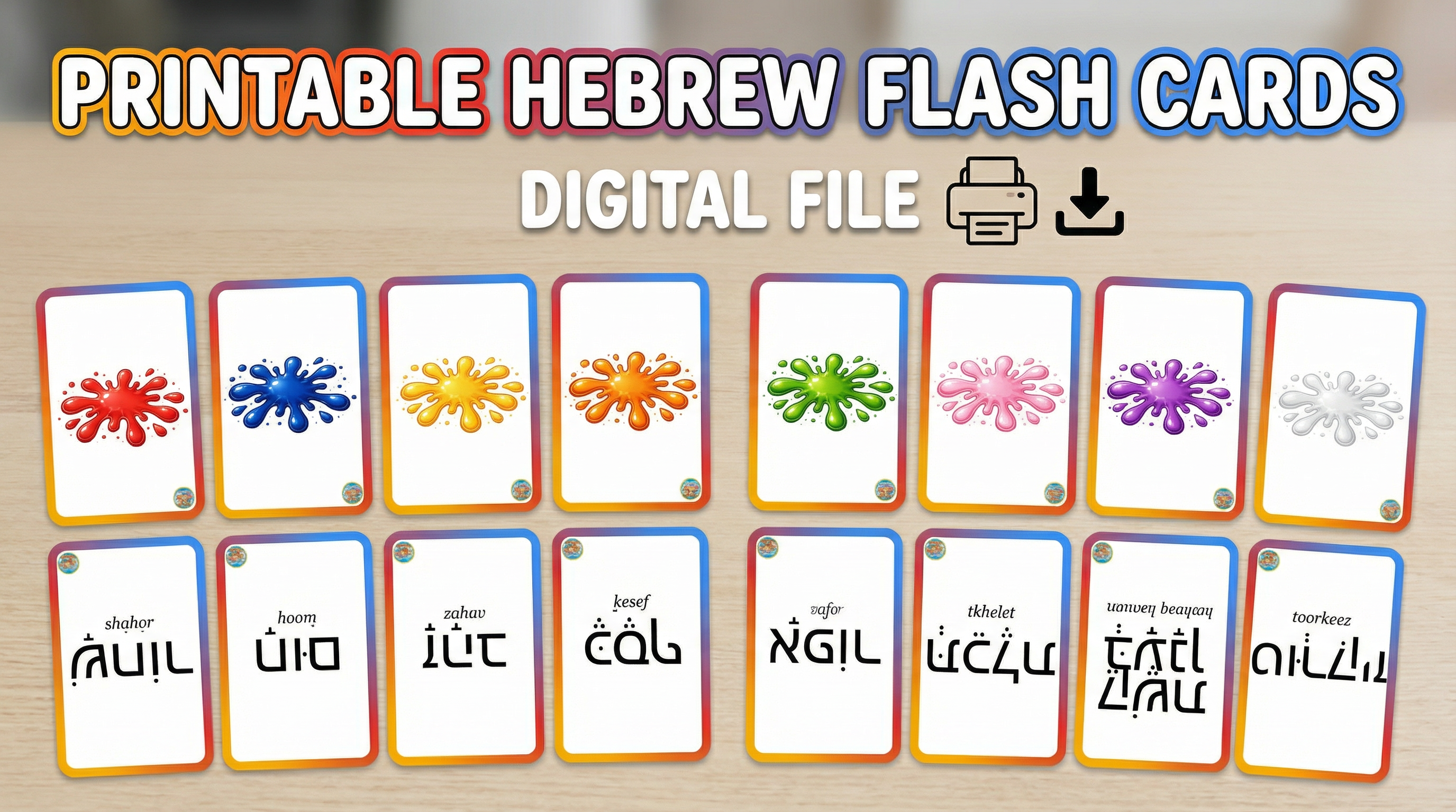 Printable Hebrew flash cards - colors 
