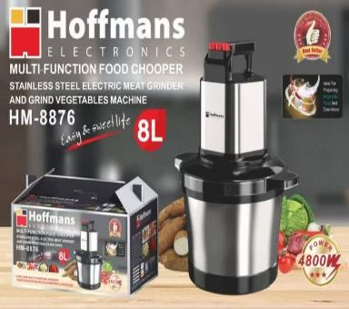 كبه هوفمانز ٨ لتر ٤٨٠٠ وات