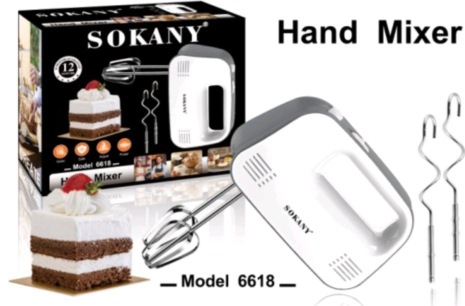 مضرب بيض سوكانى ٤٥٠ وات 