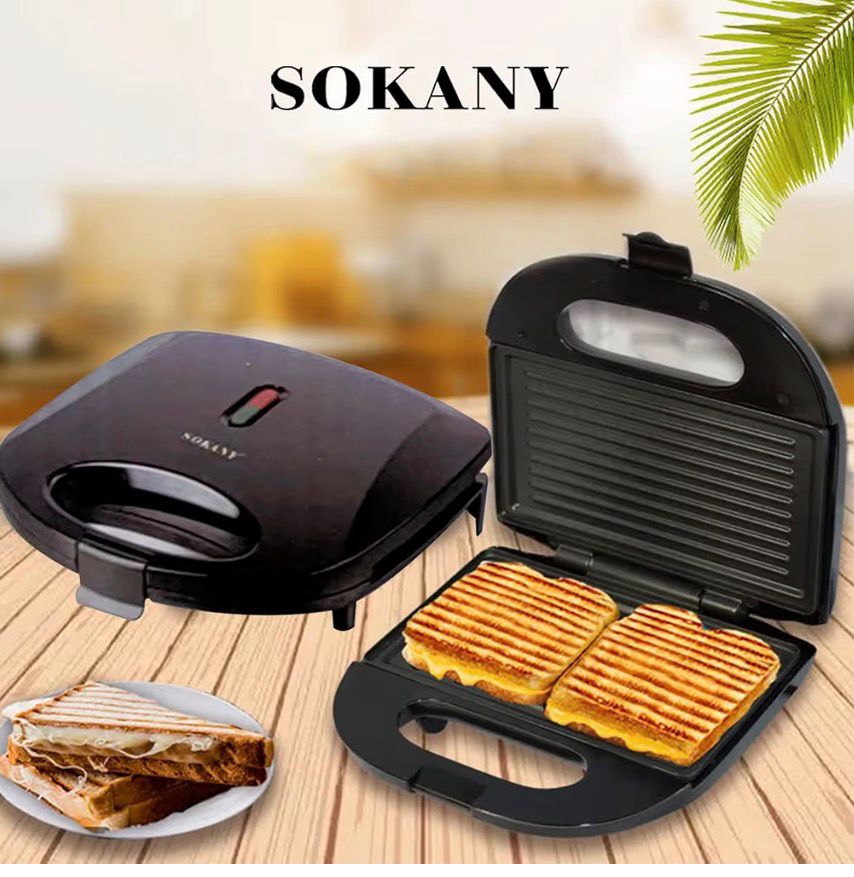 توستر سوكانى ٨٠٠ وات