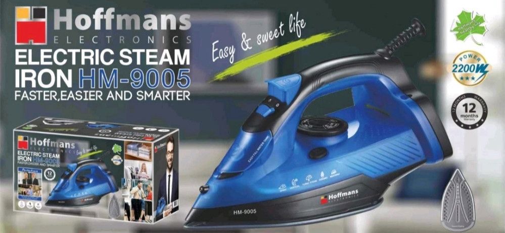 مكواه بخار هوفمانز ٢٢٠٠ وات 