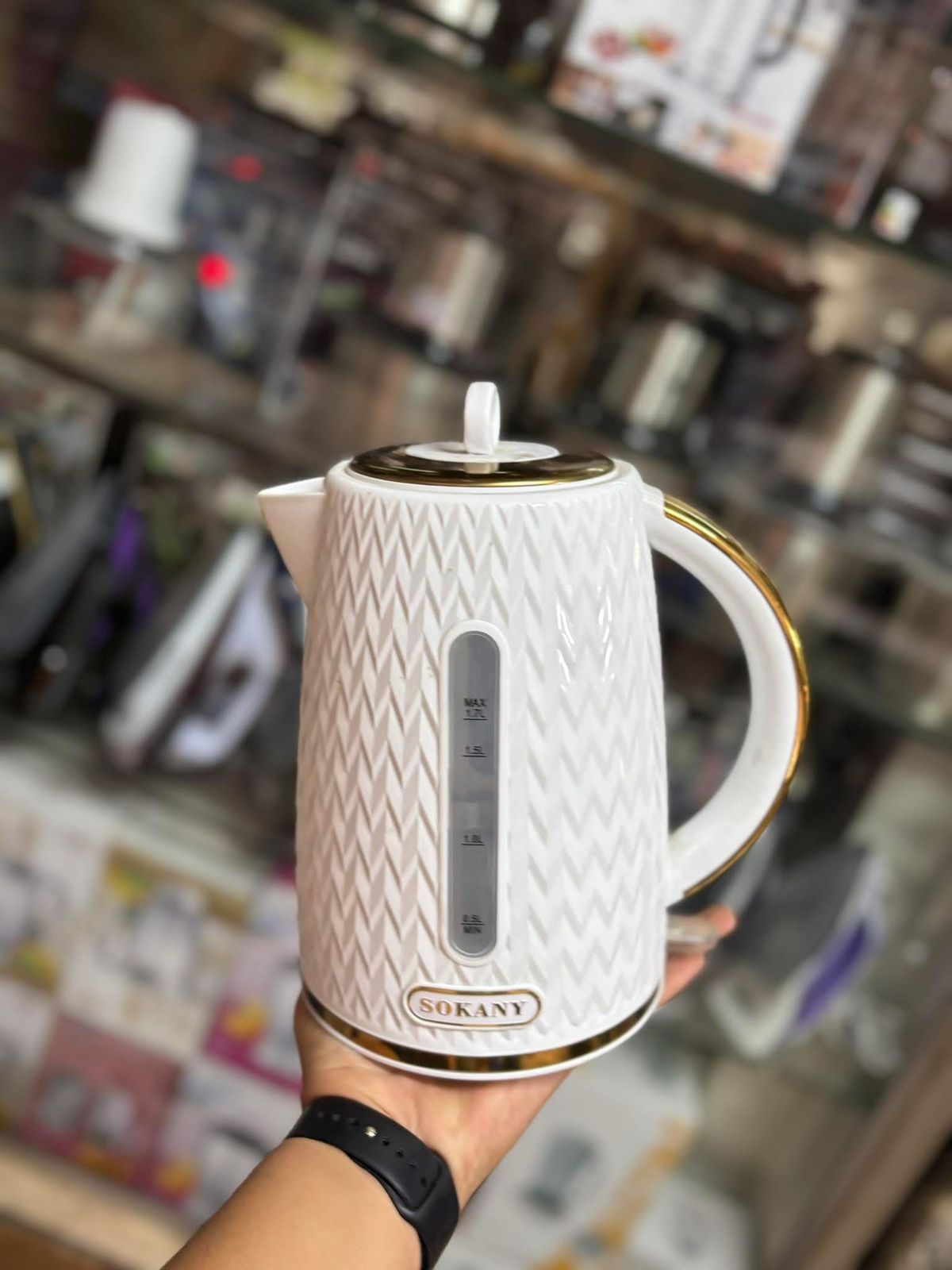 كاتيل سوكانى ١،٧ لتر