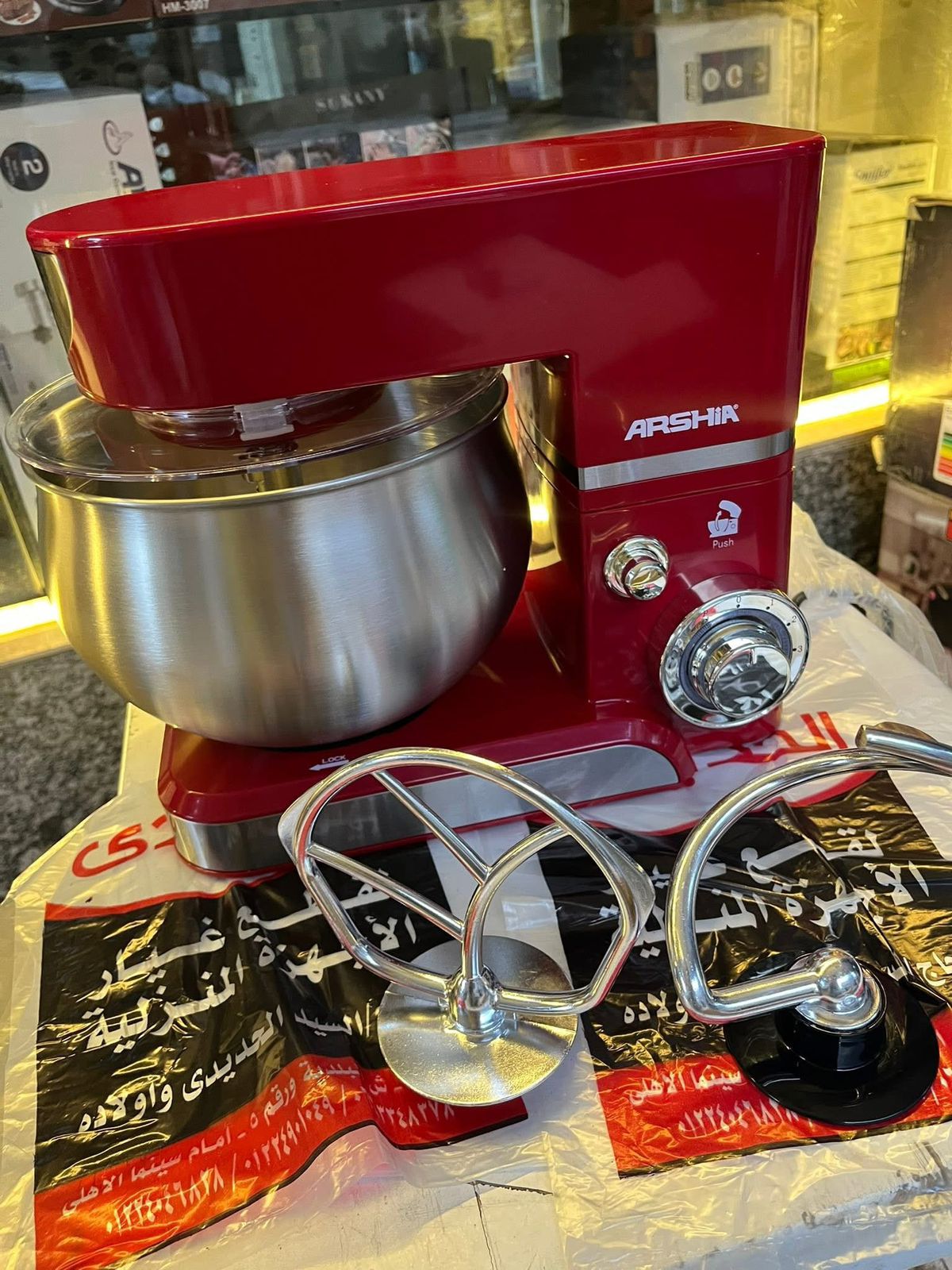 عجان مراكه ارشيا الالمانيه  سعه ٥ لتر ١٠٠٠وات