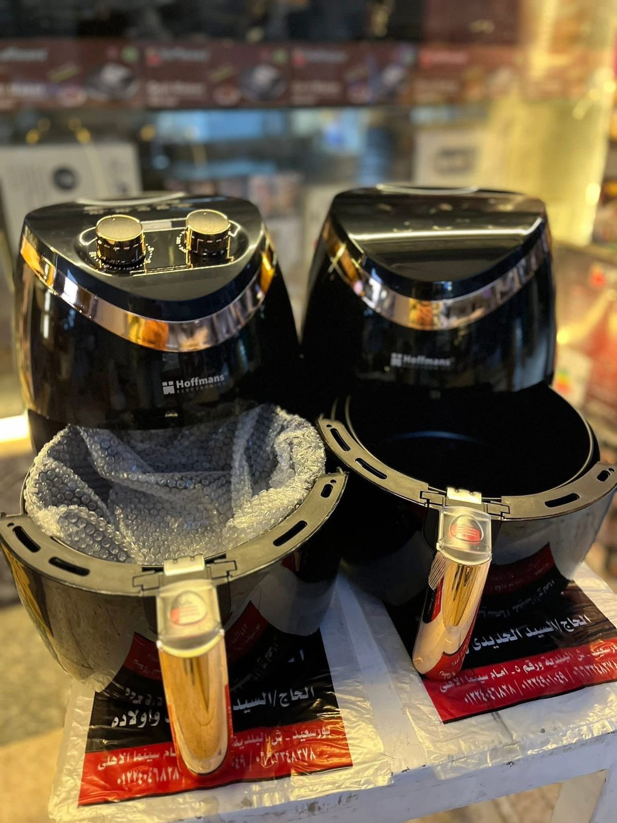 اير فراير ٦ لتر مانوال وديجيتال ٢٤٠٠ وات