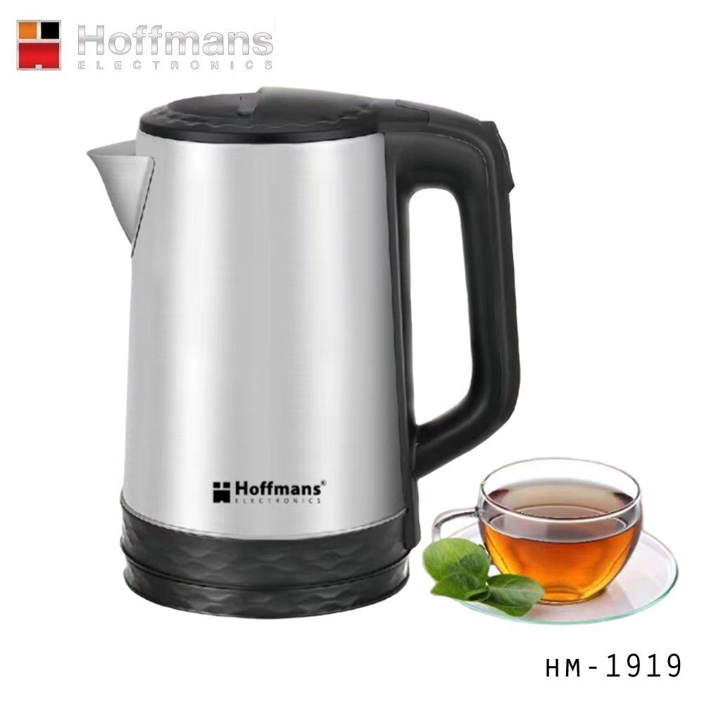 كاتيل هوفمان ٢،٣لتر ١٨٠٠ وات