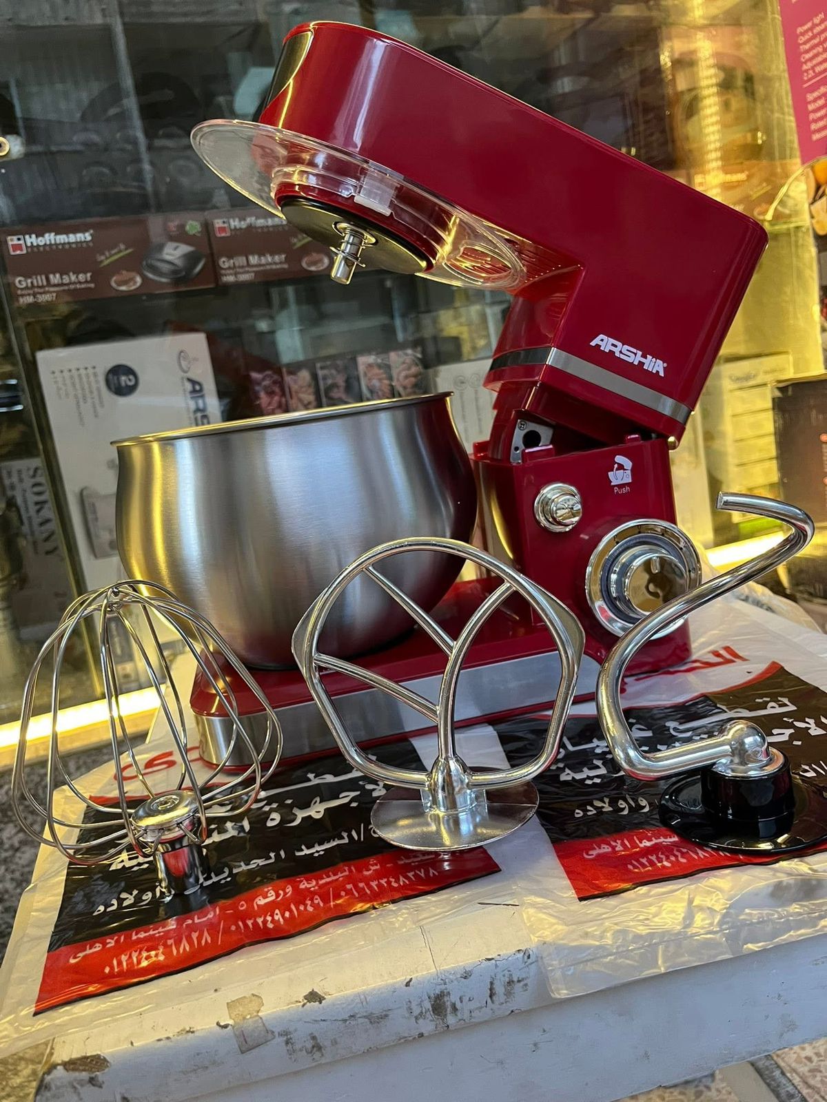 عجان مراكه ارشيا الالمانيه  سعه ٥ لتر ١٠٠٠وات