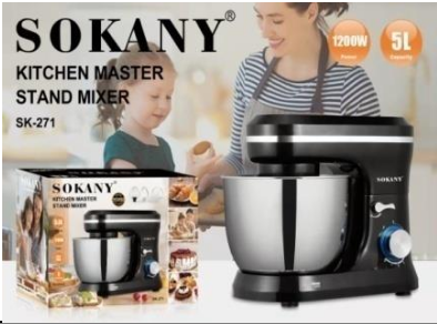 1 -271SK عجان سوكانى 1200 ًوات 4250