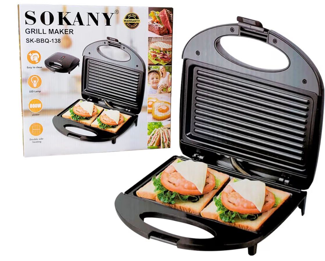 توستر سوكانى ٨٠٠ وات