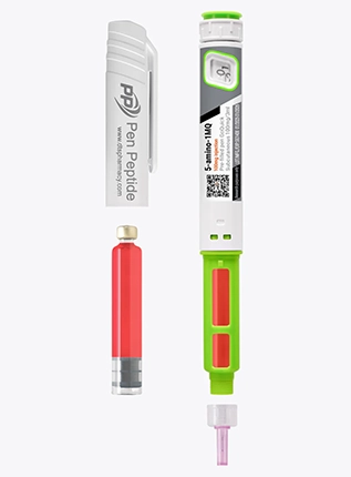 Пептид 5-Amino-1MQ | 100mg - Ингибитор NNMT для сжигания жира и метаболизма