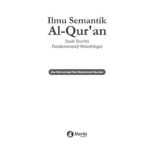 Ilmu Semantik Al-Qur'an