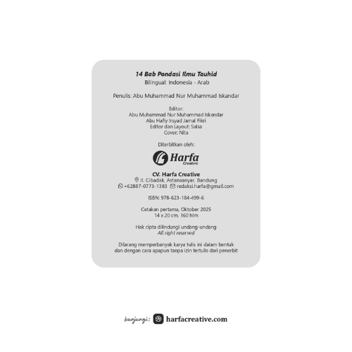 14 Bab Pondasi Ilmu Tauhid