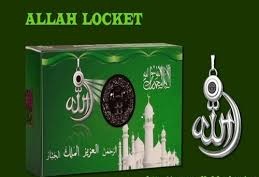 Allah Barkat Locket