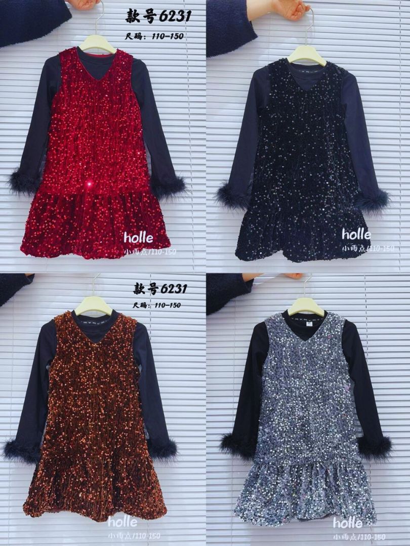 Girls' Sequin Party Dress Set