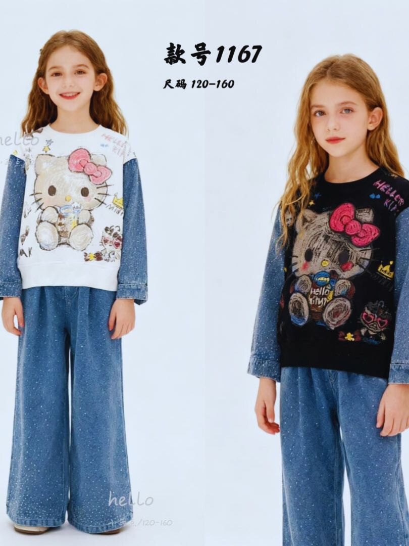 Hello Kitty Girls’ Sweatshirt and Jeans Set