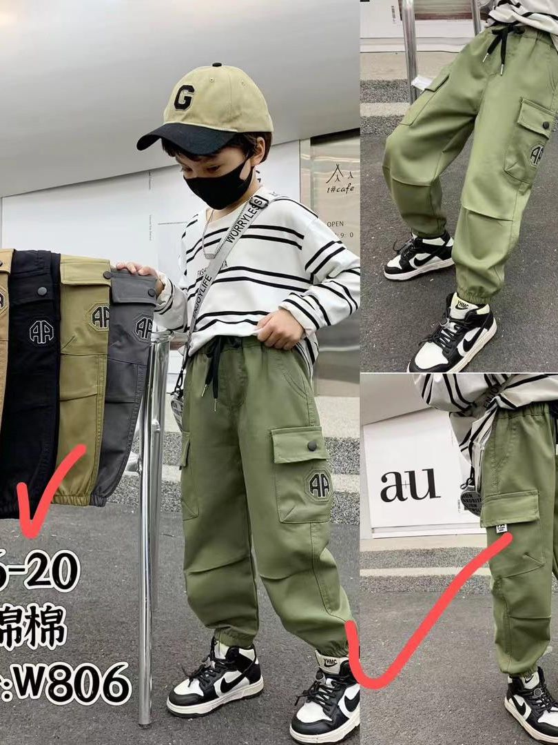 Kids' Cargo Pants