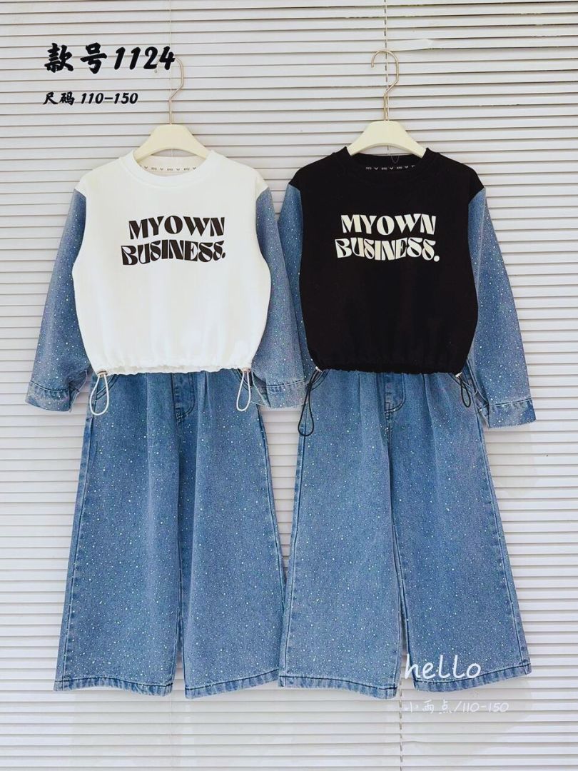Kids Denim Set with 'MYOWN BUSINESS' Sweatshirt