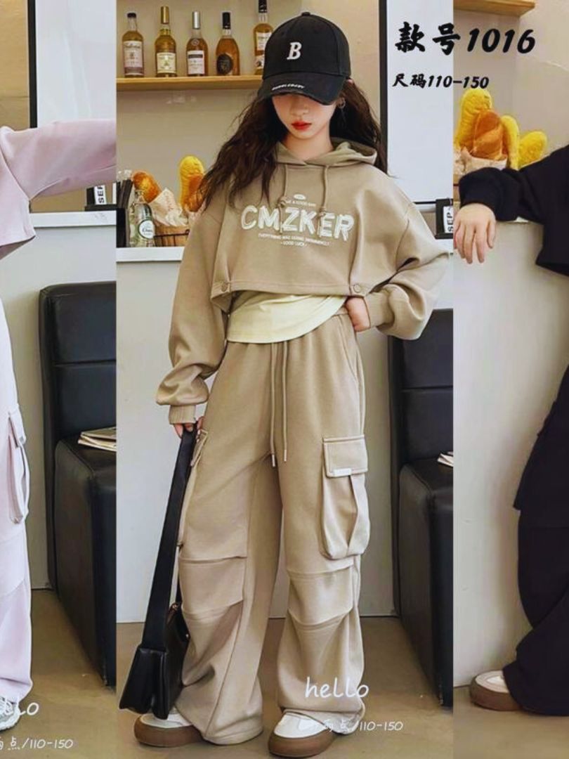 Beige Casual Streetwear Set