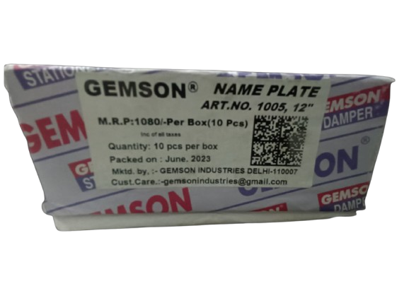 Gemson Name Plate