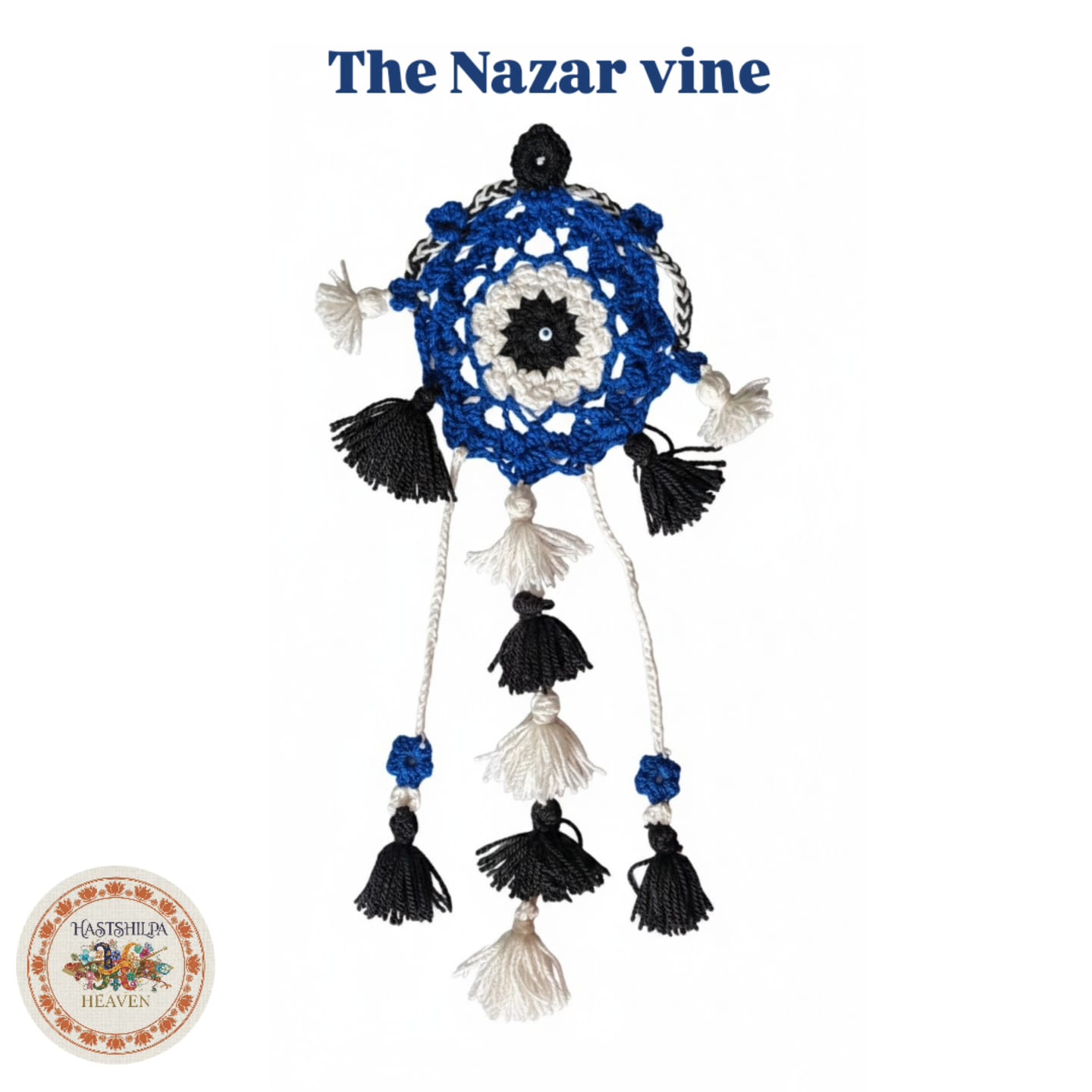 The Nazar Vine