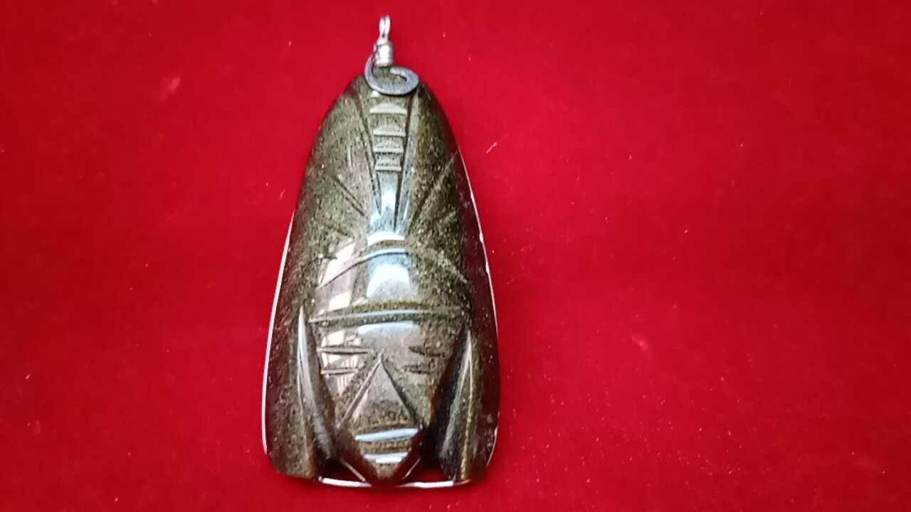 Dije de Obsidiana Rostro 