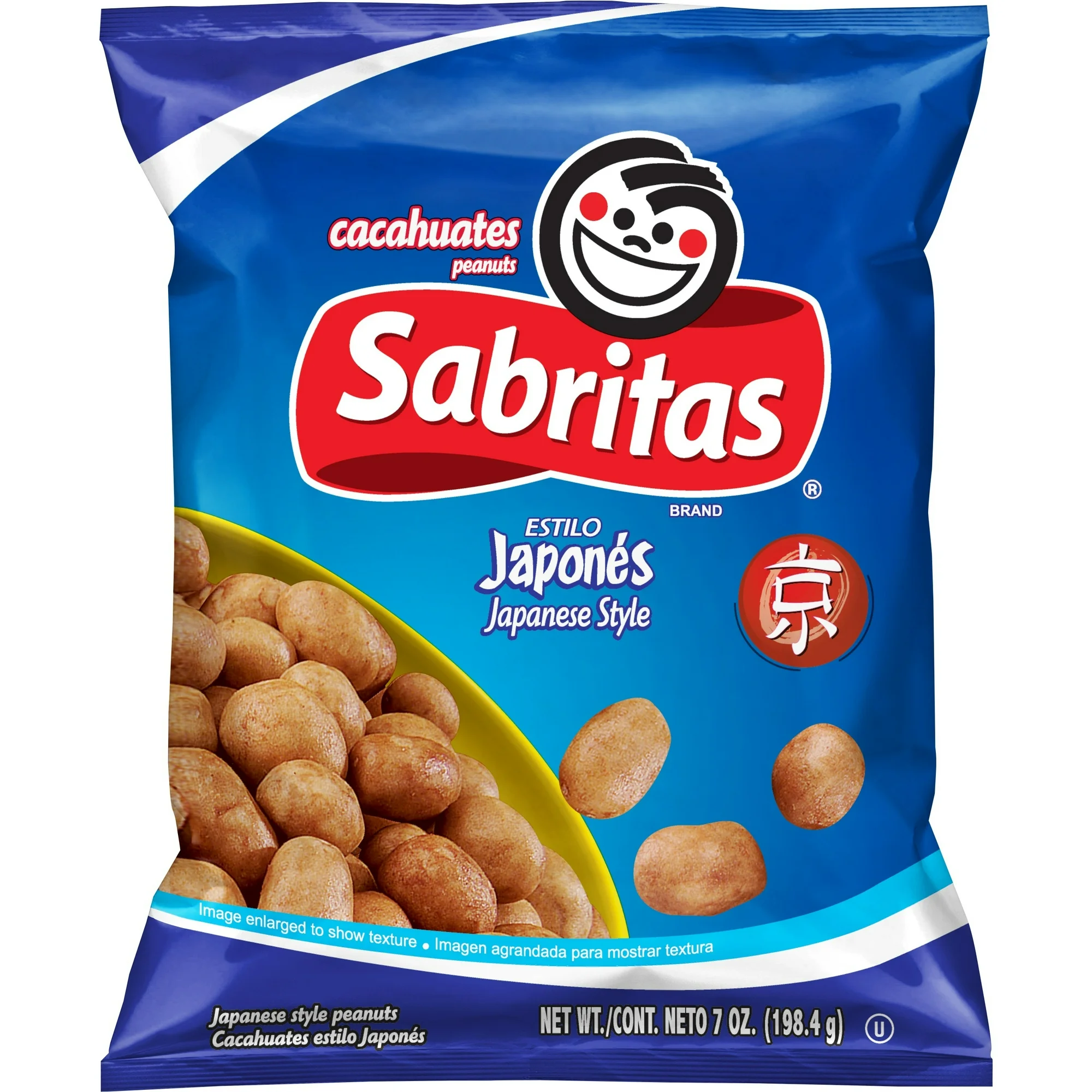 Maní Japonés