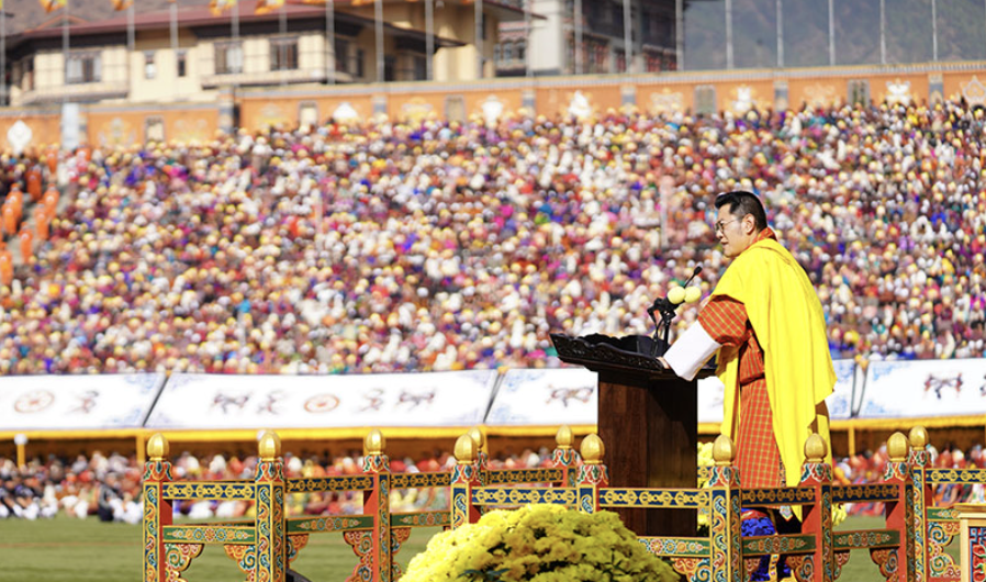 National Day of Bhutan