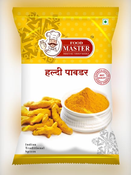Food Master Turmeric Powder