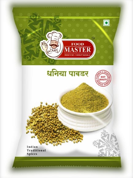 Coriander Powder