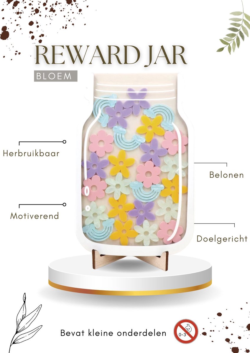 Reward jar