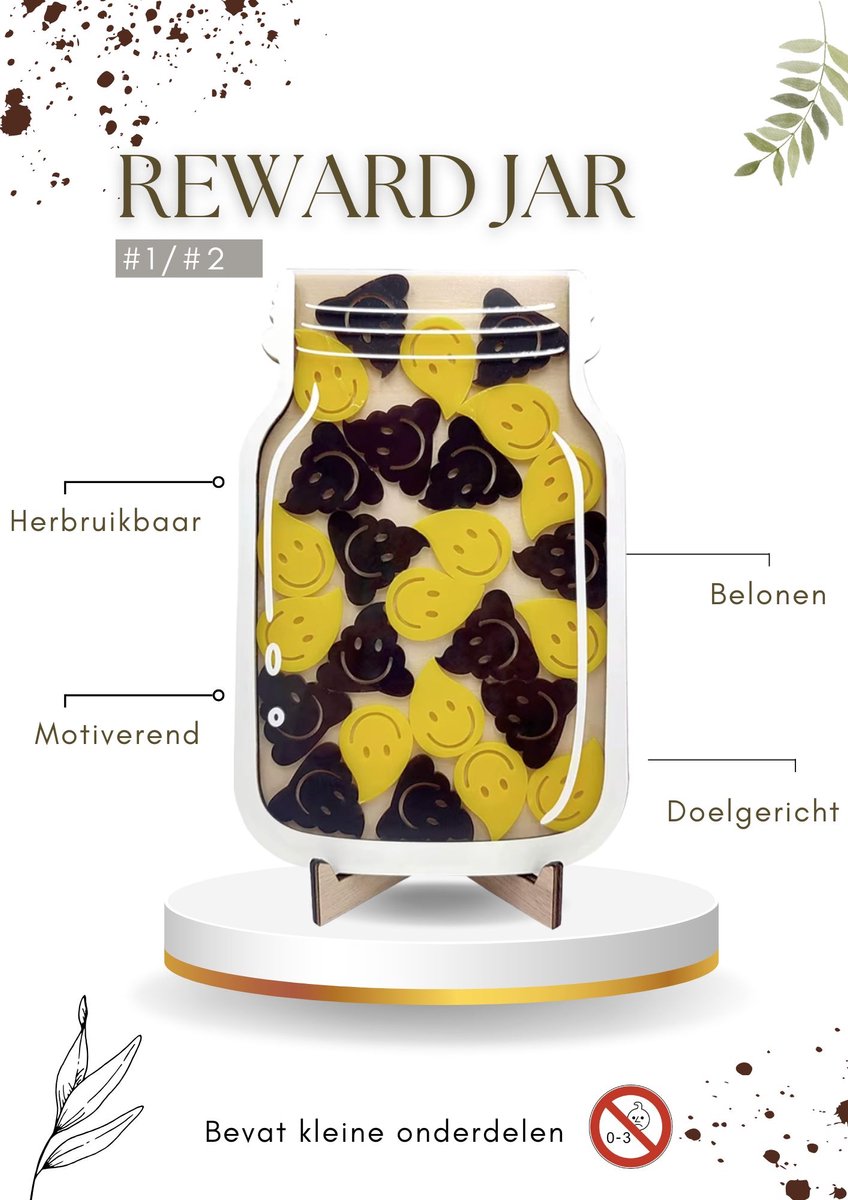 Reward jar
