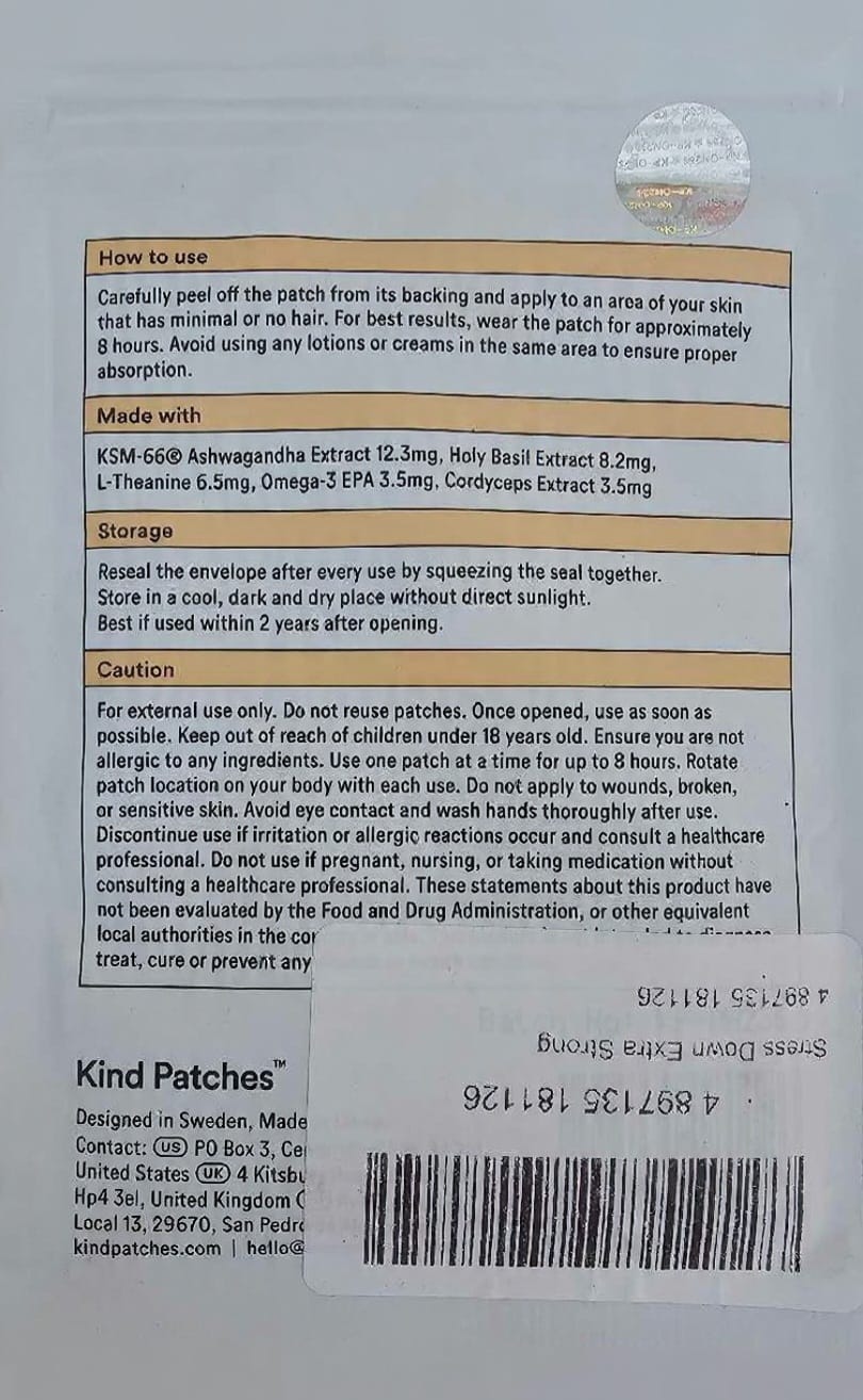 Stress Down extra strong