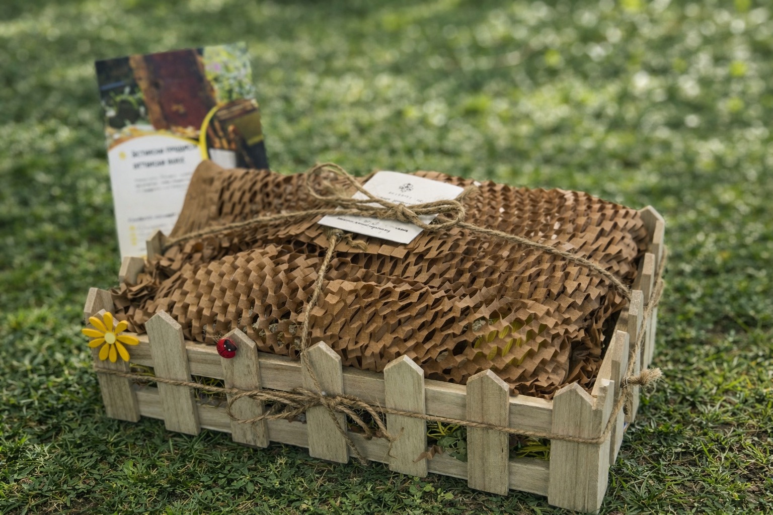 Великденска щайга „Златният кошер“