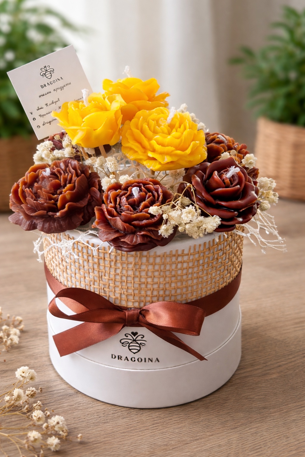 Ръчно изработен букет „Еспресо и Мед“