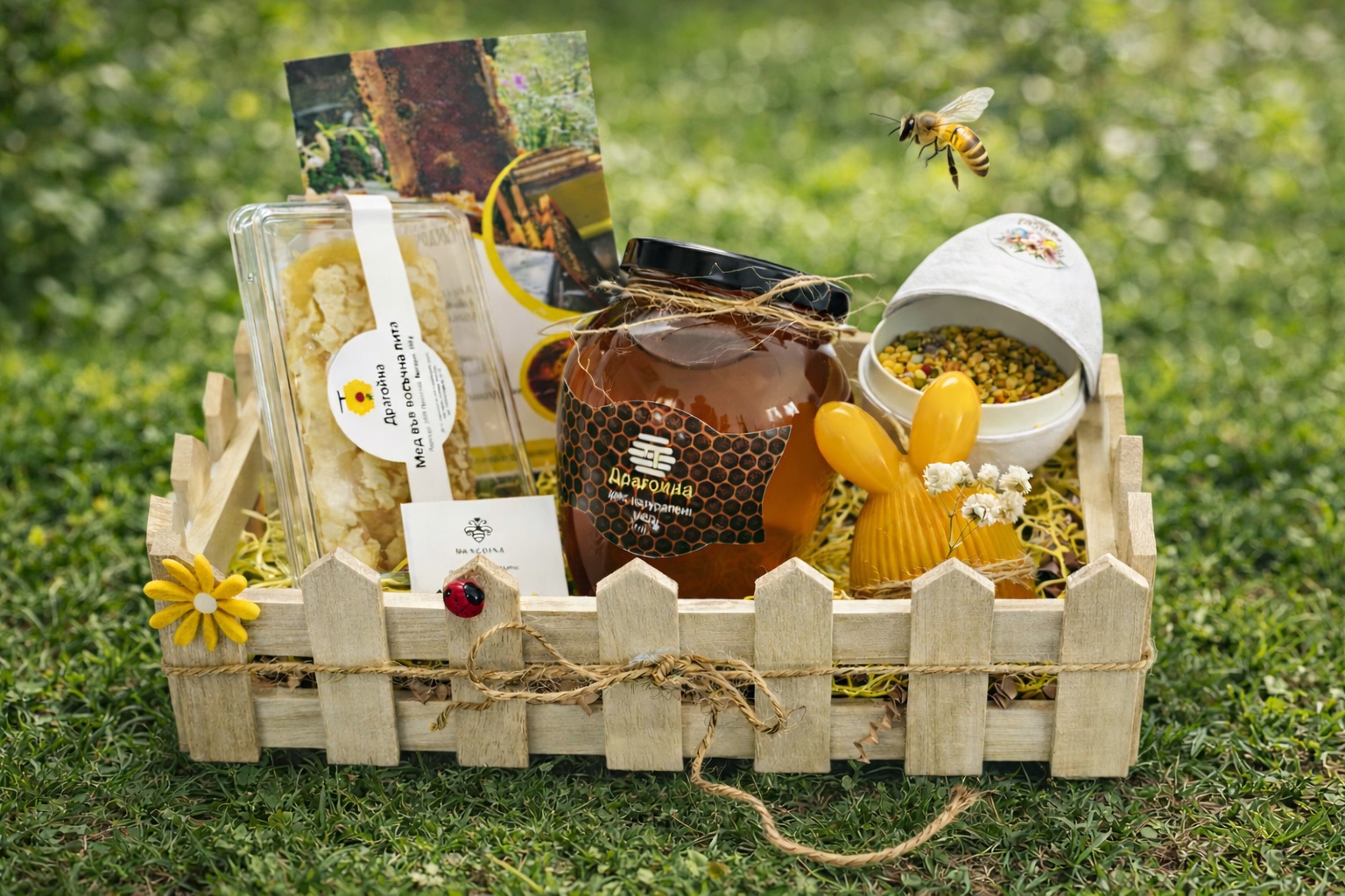 Великденска щайга „Златният кошер“