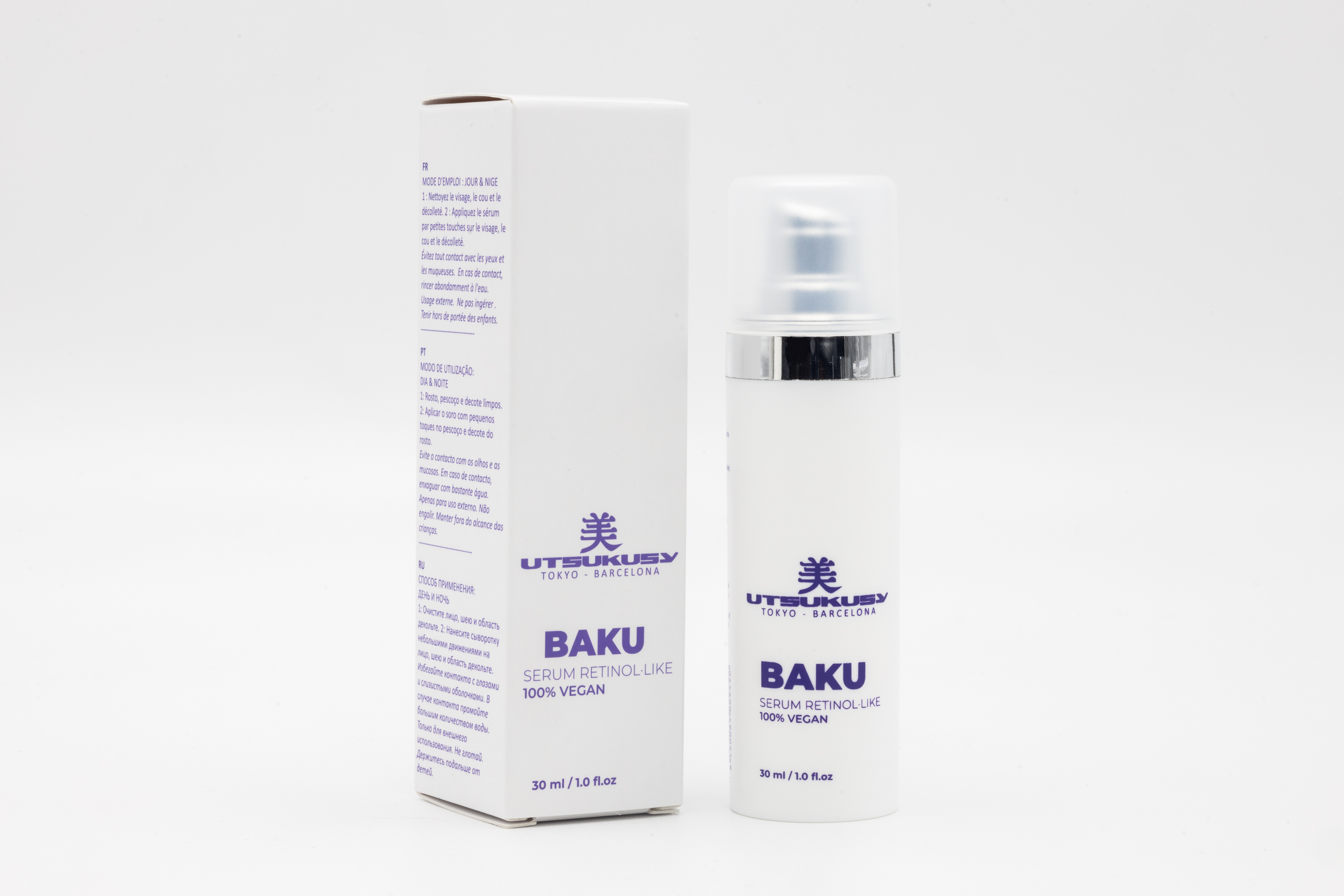 Serum Baku retinol like de UTSUKUSY