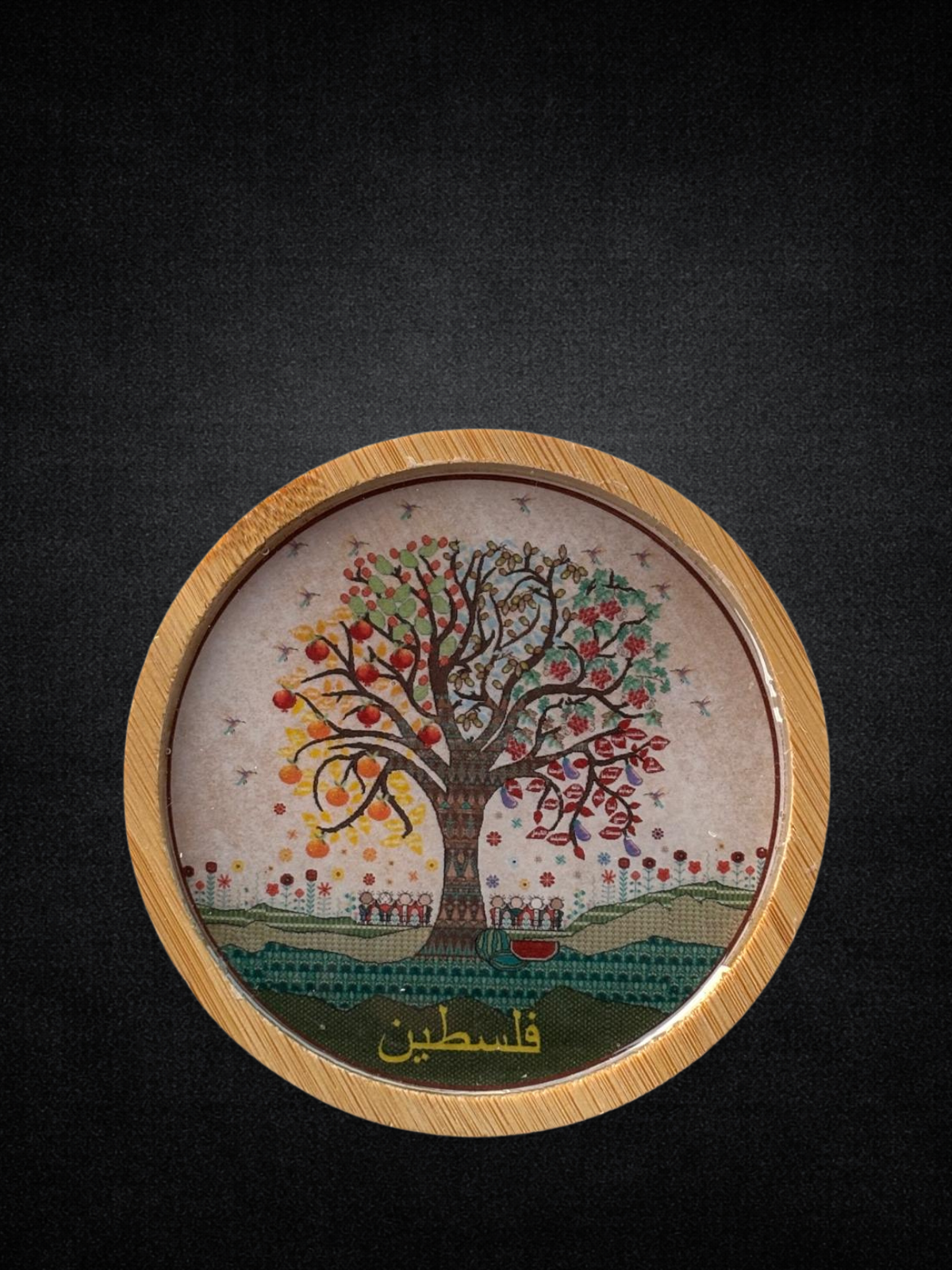 Handcrafted Palestinian Wall Plate