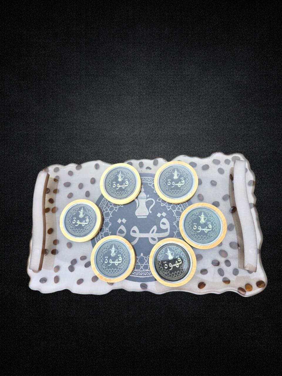 Decorative Coffee Tray Set