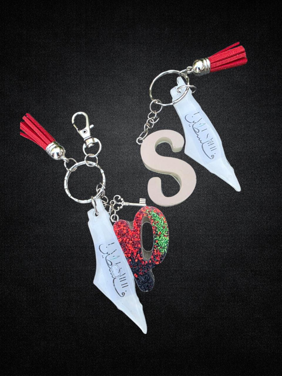 Personalized Keychains