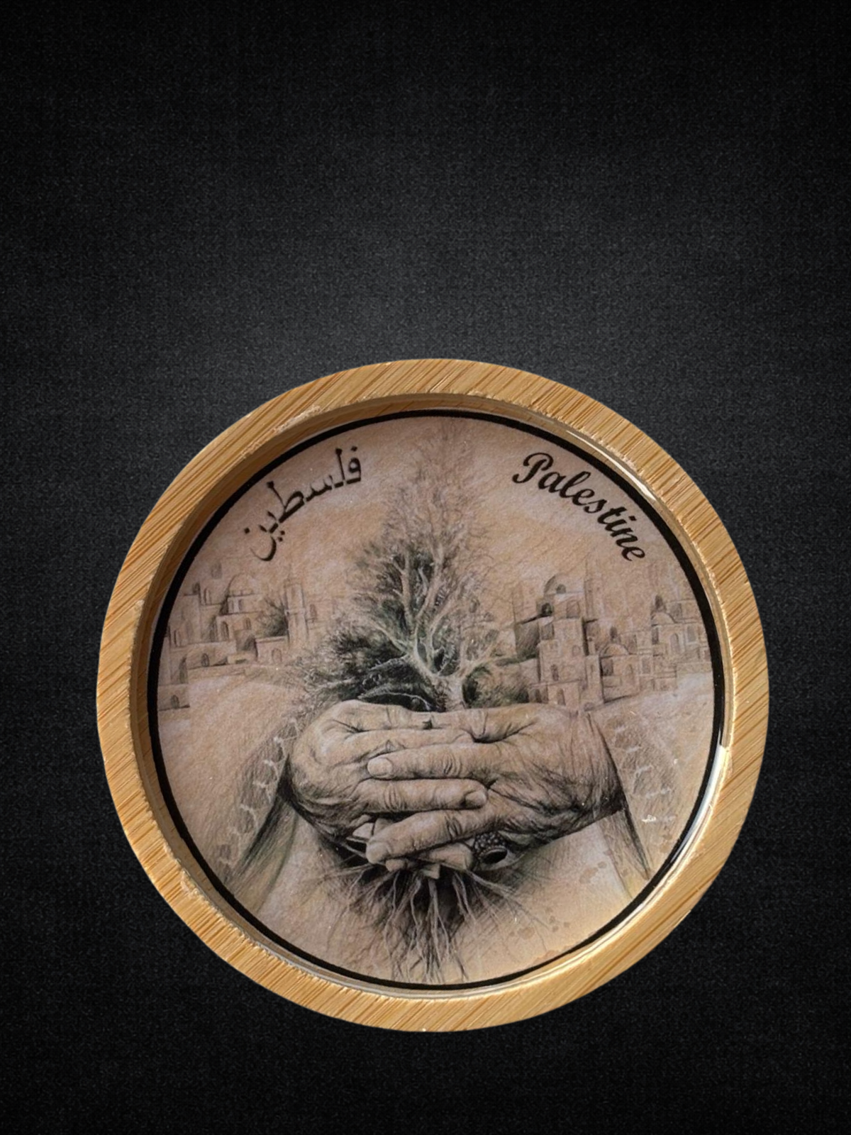 Palestine Art Decorative Plate