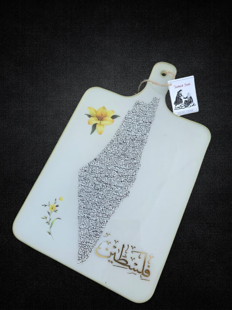 Decorative cutting board with Palestine map design